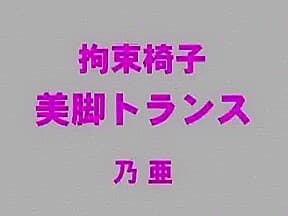 Best Japanese girl Noa in Horny POV JAV movie