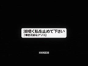 Exotic Japanese whore Manami Komukai in Amazing POV, Toys JAV video